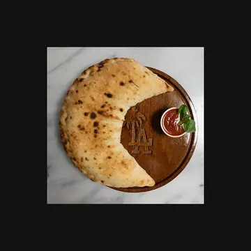 كالزوني بيتزا